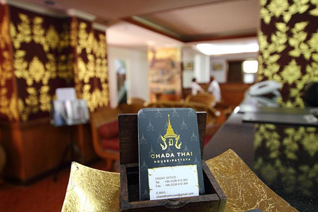 Chada Thai House Паттайя Экстерьер фото